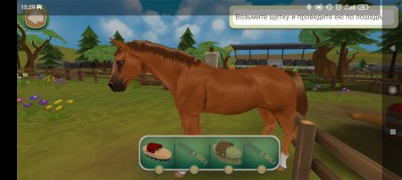 Horse Hotel.   android  .
